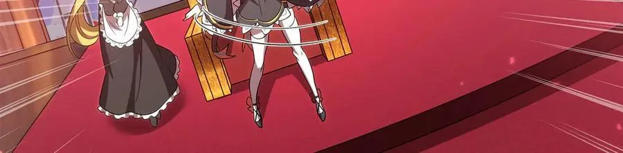 第348话 雅娜的收藏 第24页