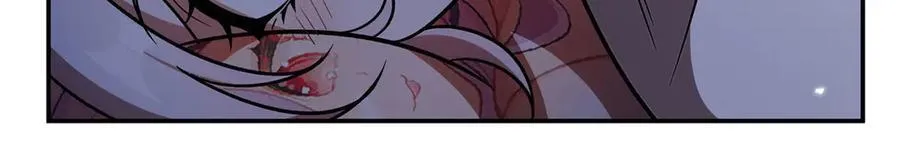 第348话 雅娜的收藏 第56页