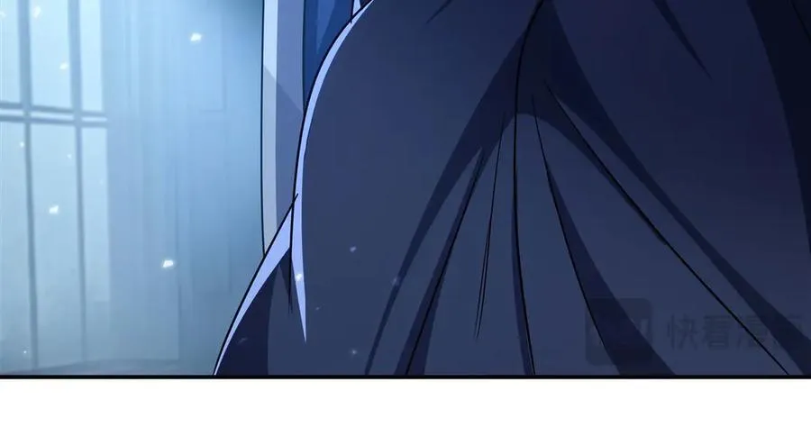 第348话 雅娜的收藏 第99页