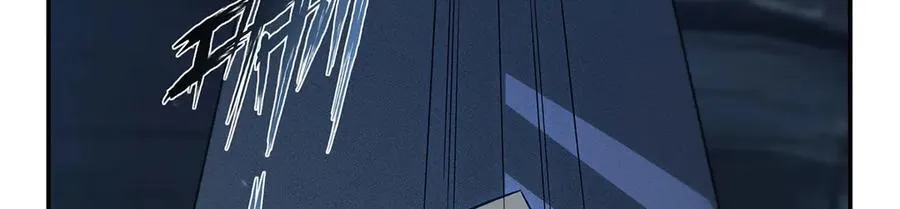 第348话 雅娜的收藏 第103页