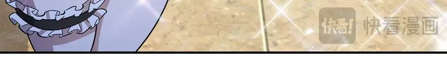 第349话 心结 第88页