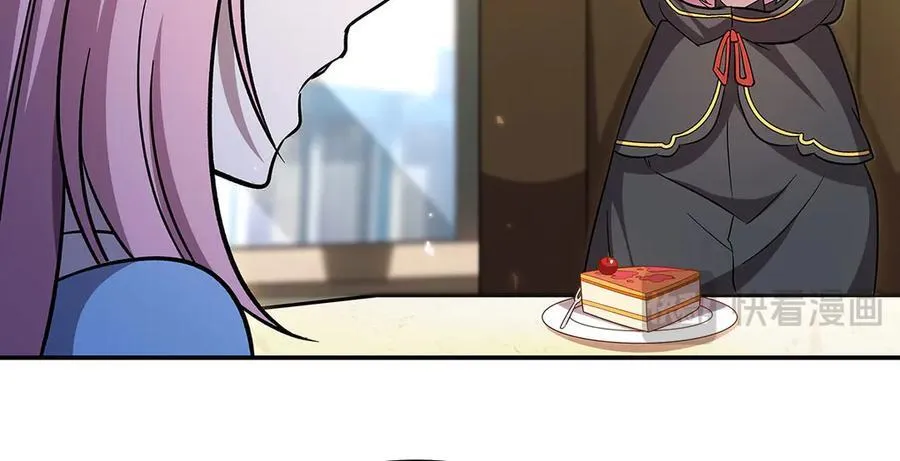 第349话 心结 第103页