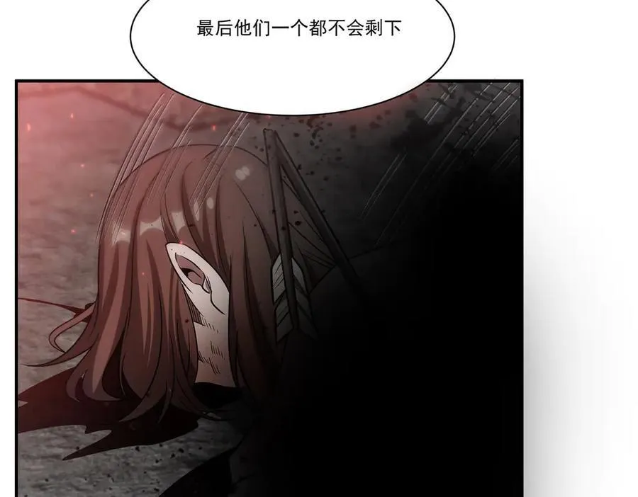第350话 演技 第68页