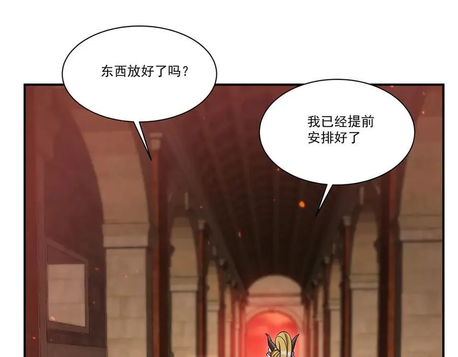 第350话 演技 第112页