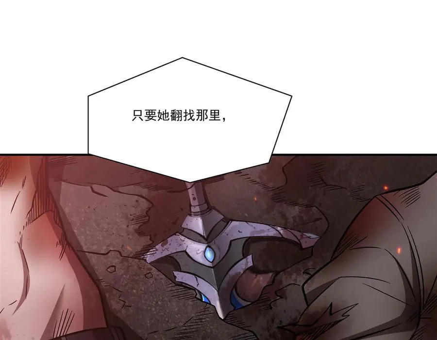 第350话 演技 第114页