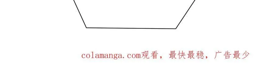 第350话 演技 第122页