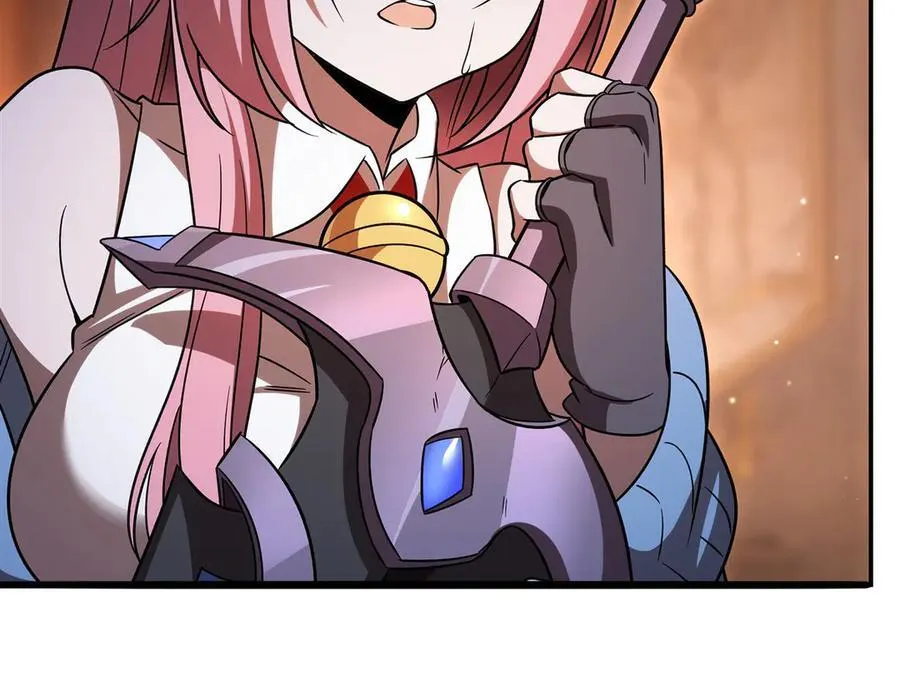 第351话 赌注 第28页