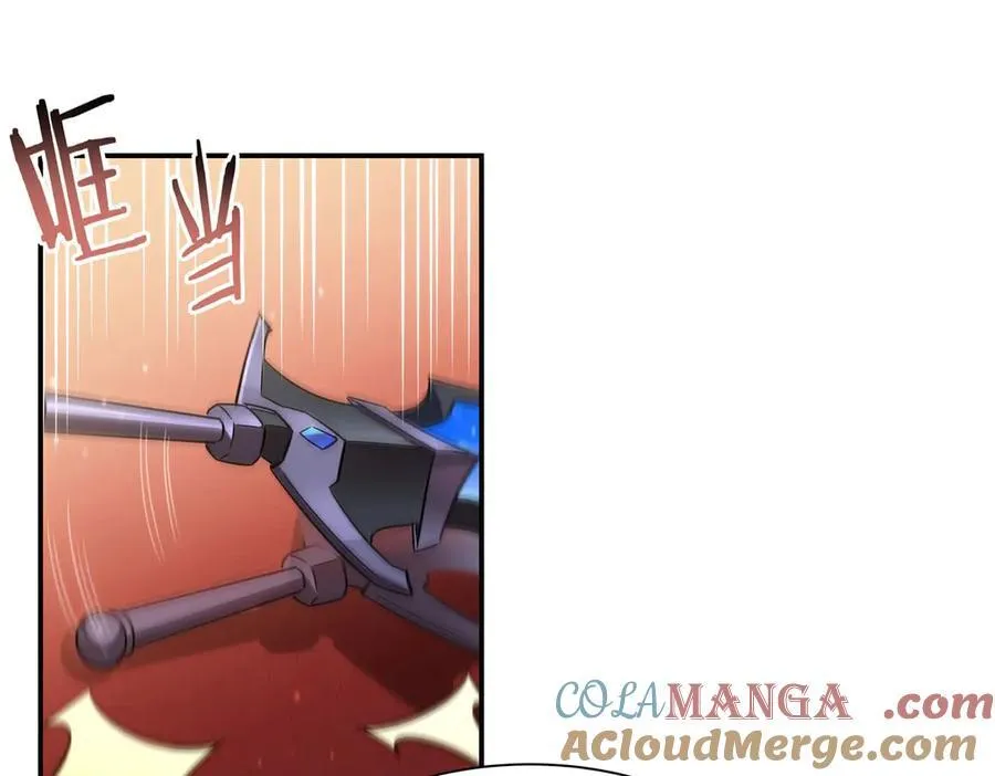 第351话 赌注 第33页