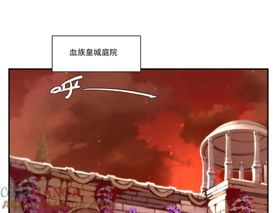 第351话 赌注 第61页