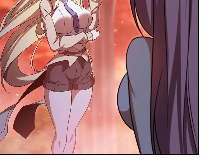 第351话 赌注 第68页