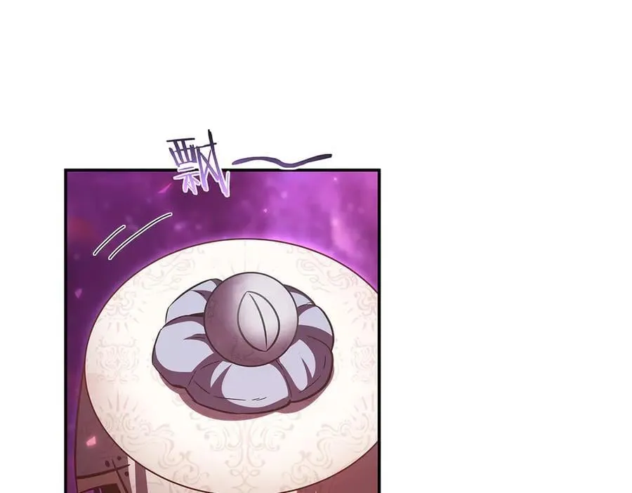 第351话 赌注 第107页