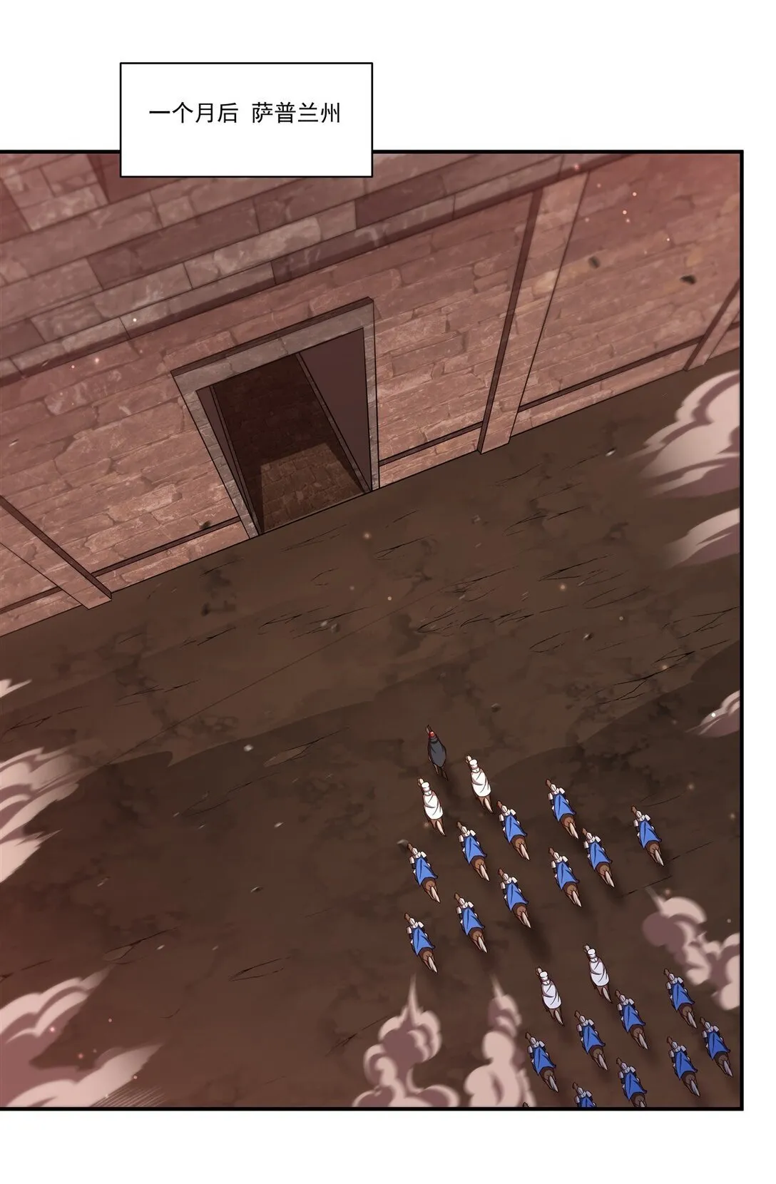 352 设计 第3页