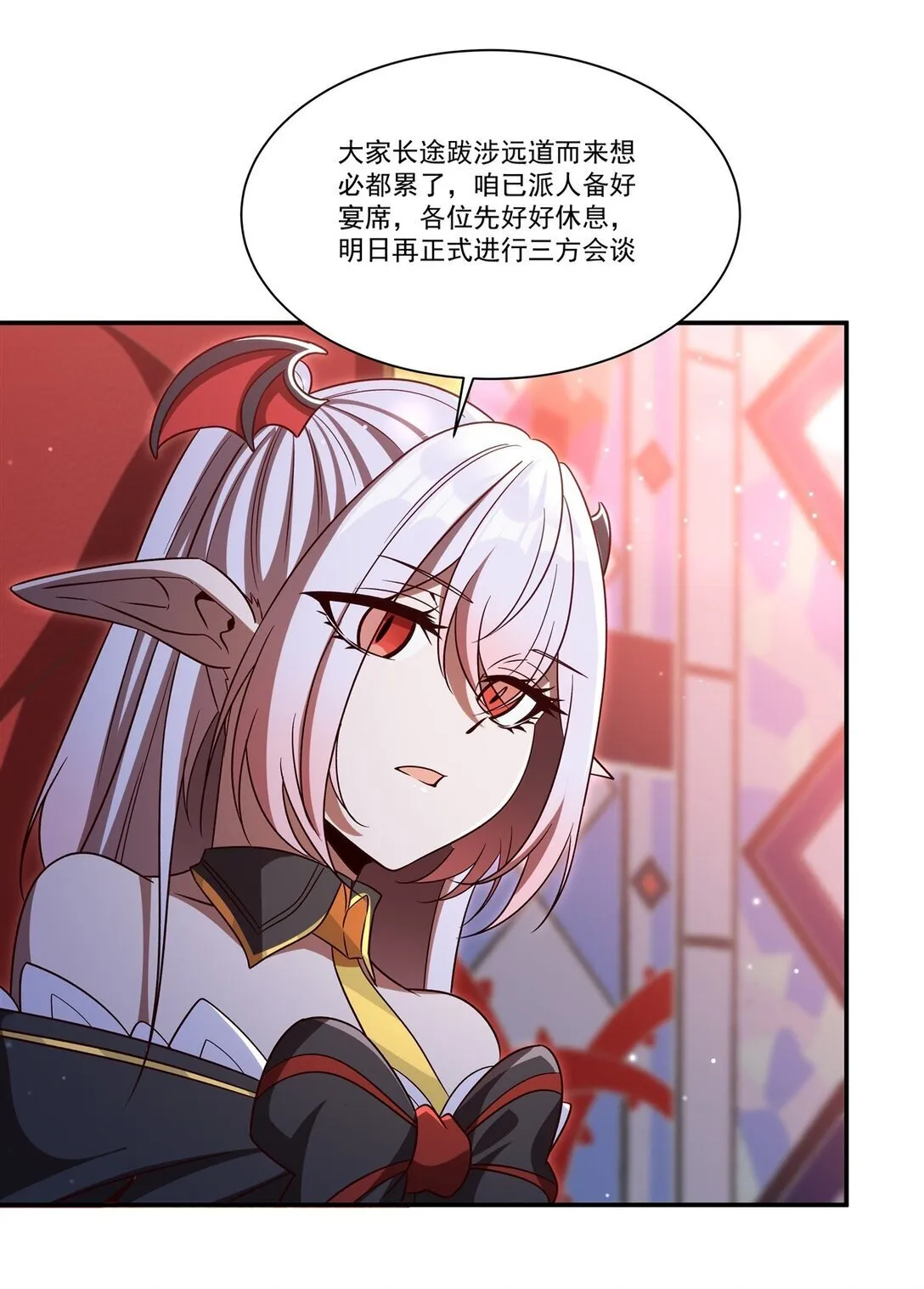 352 设计 第8页