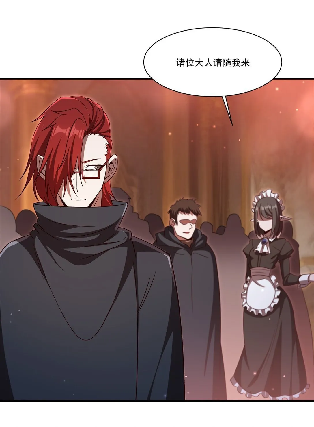 352 设计 第9页
