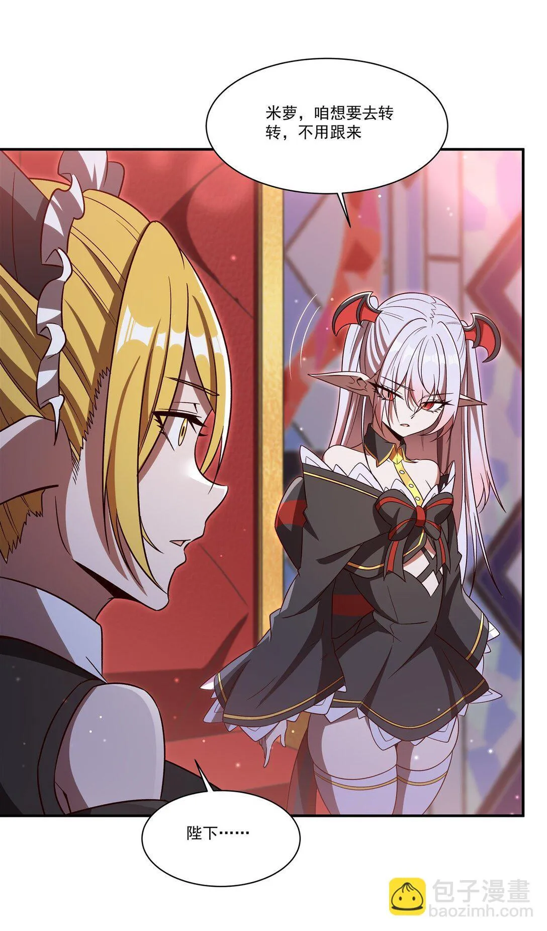 352 设计 第11页