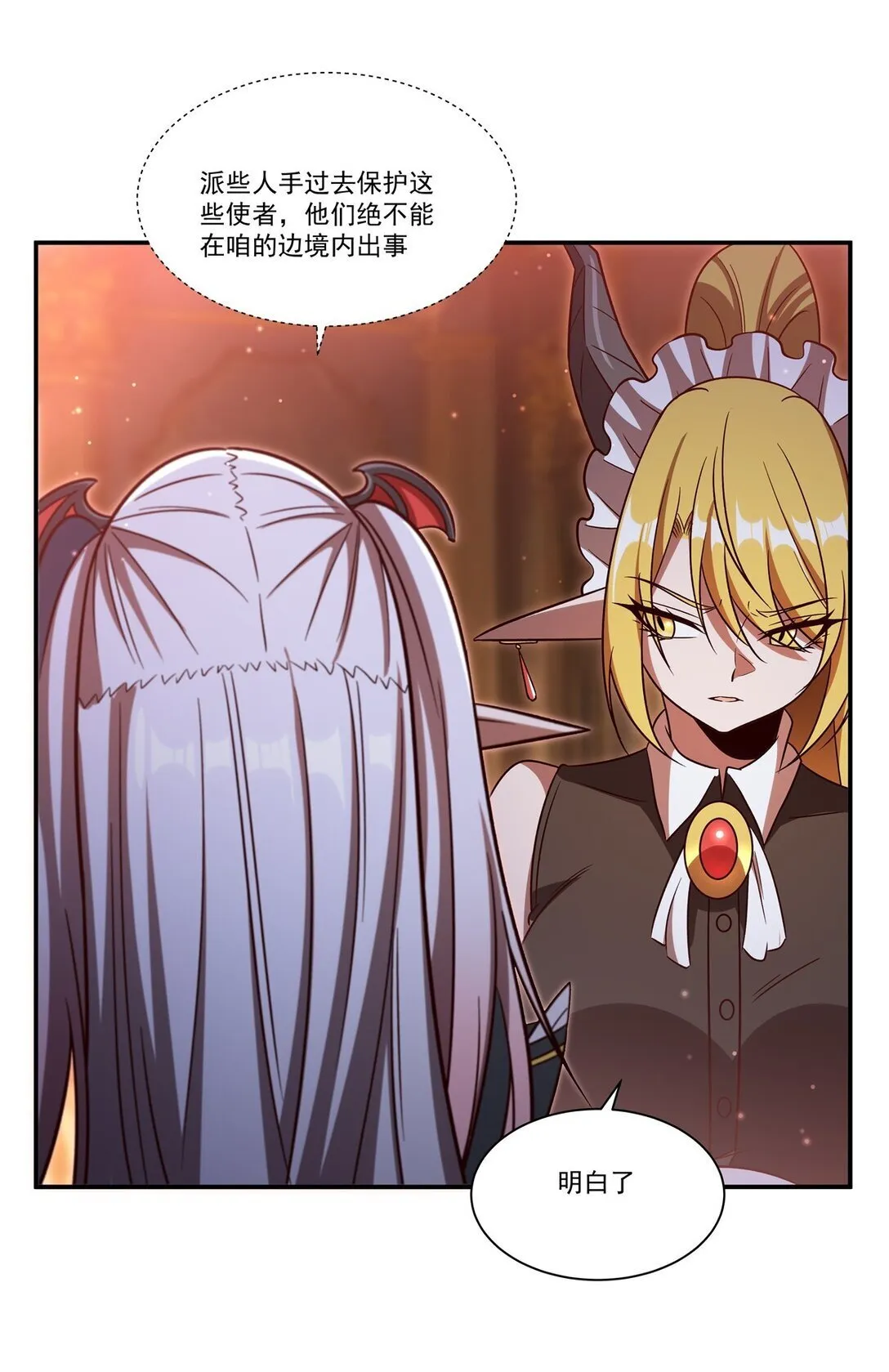 352 设计 第12页