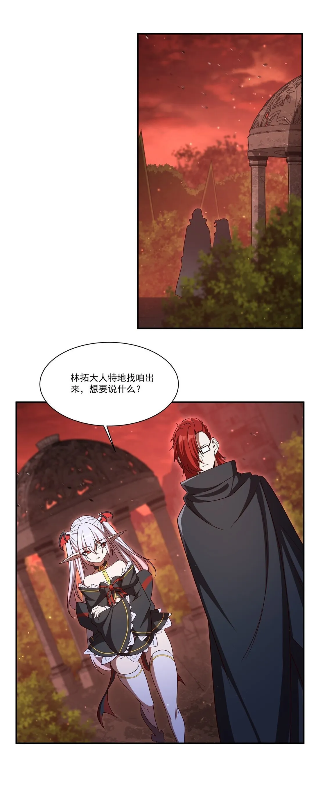 352 设计 第13页