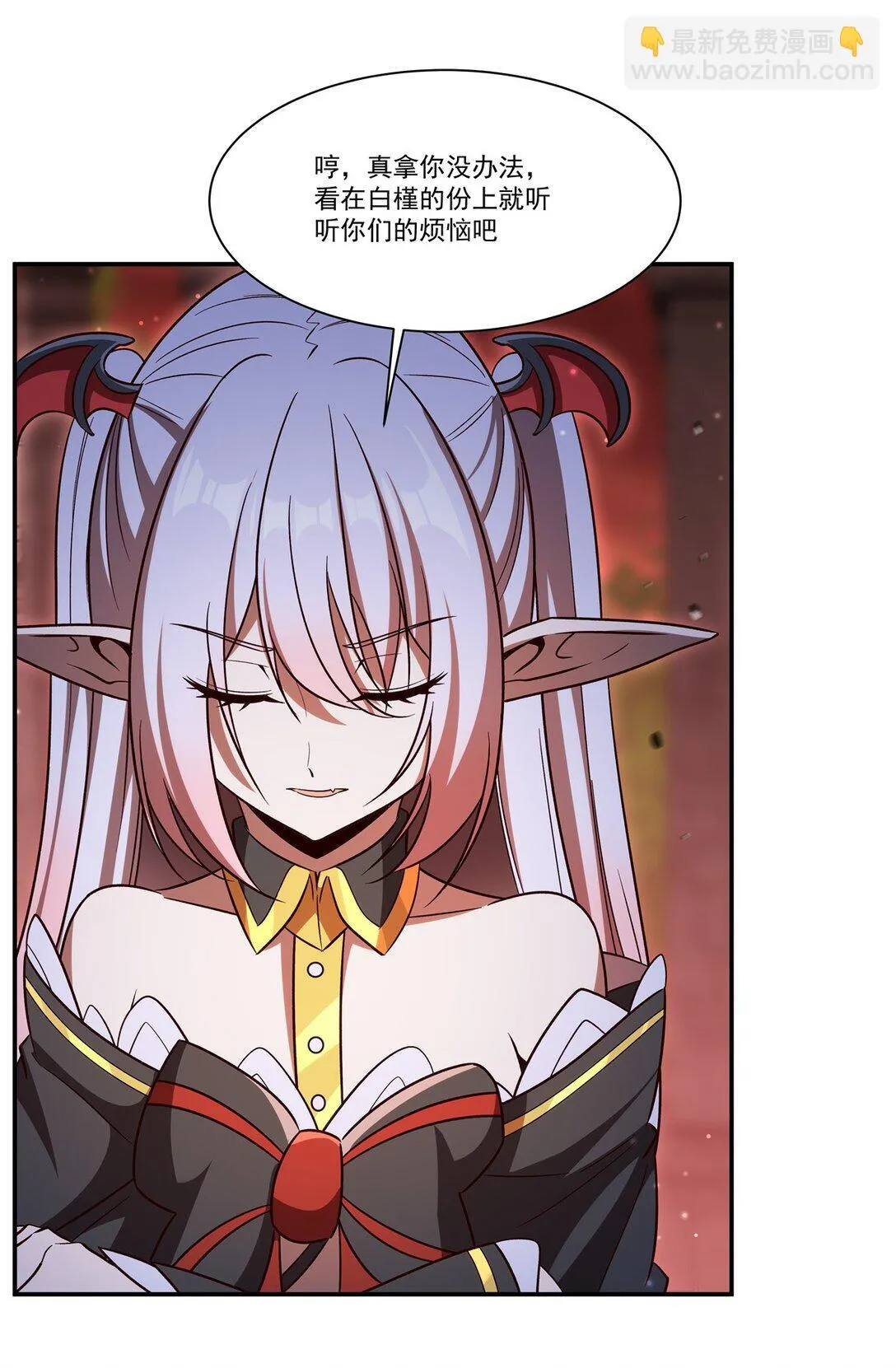 352 设计 第16页