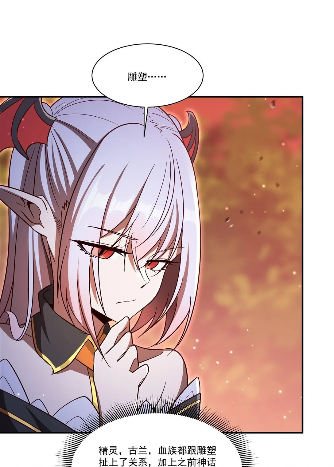 352 设计 第19页
