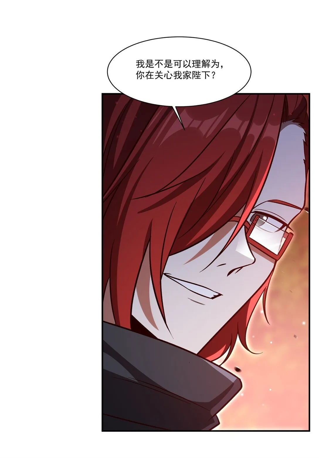 352 设计 第21页