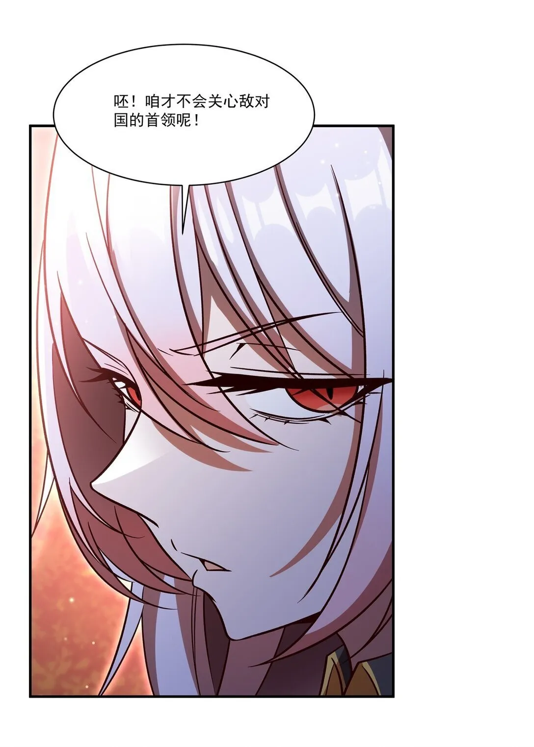 352 设计 第22页