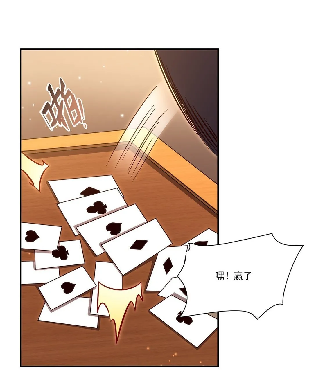 352 设计 第24页