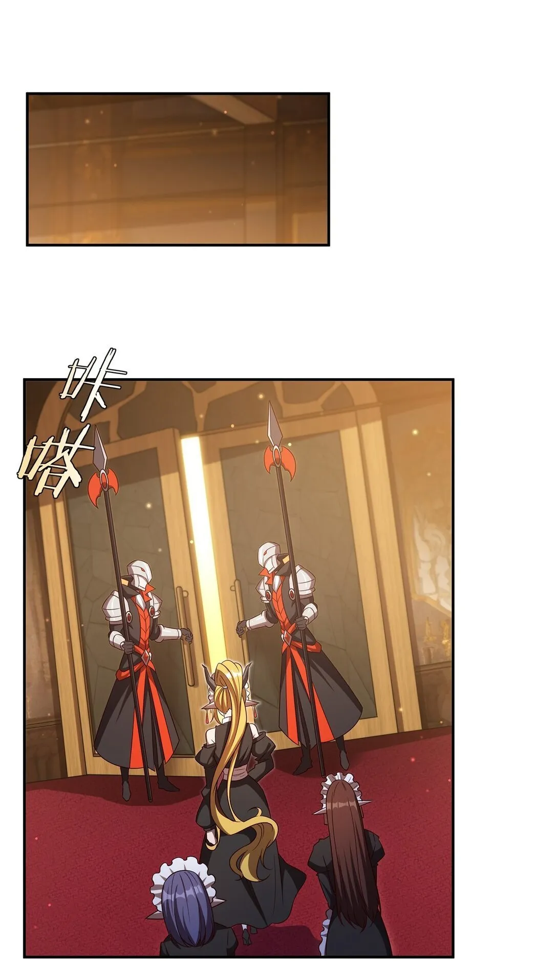 352 设计 第29页