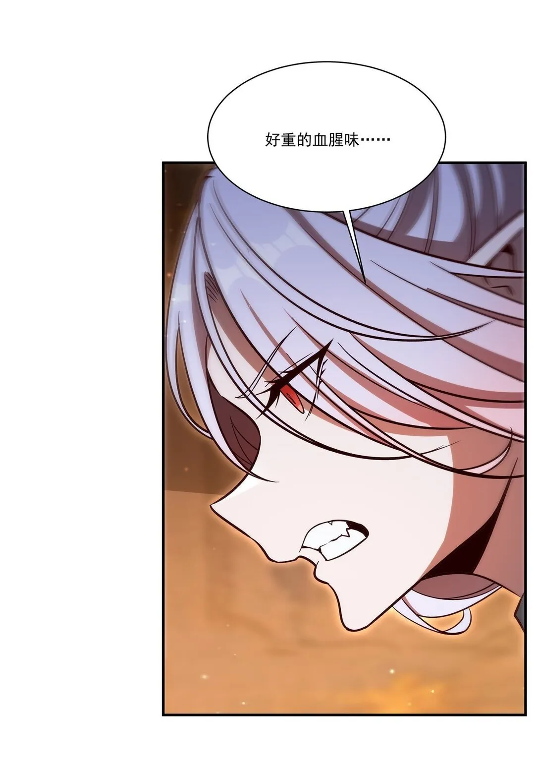 352 设计 第33页