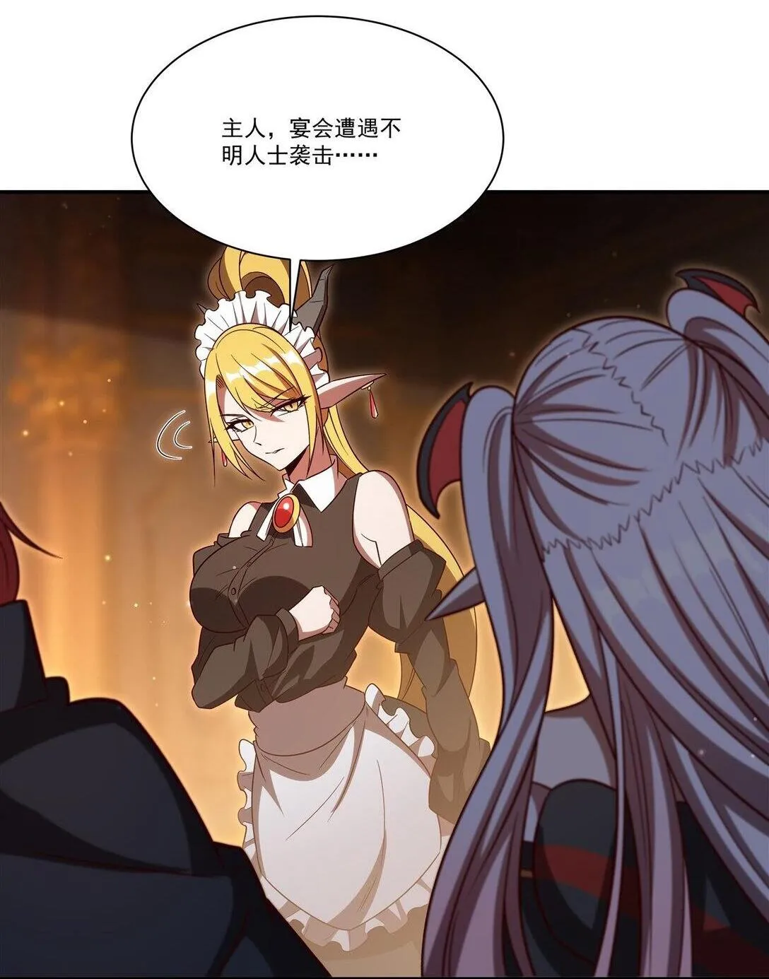 352 设计 第34页