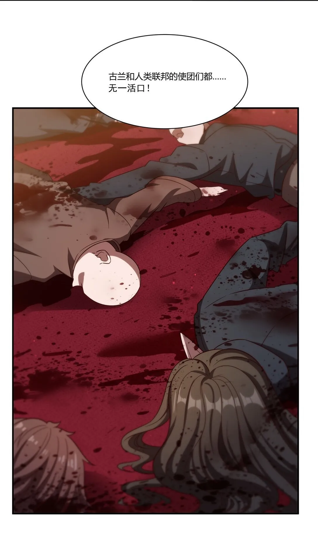 352 设计 第35页