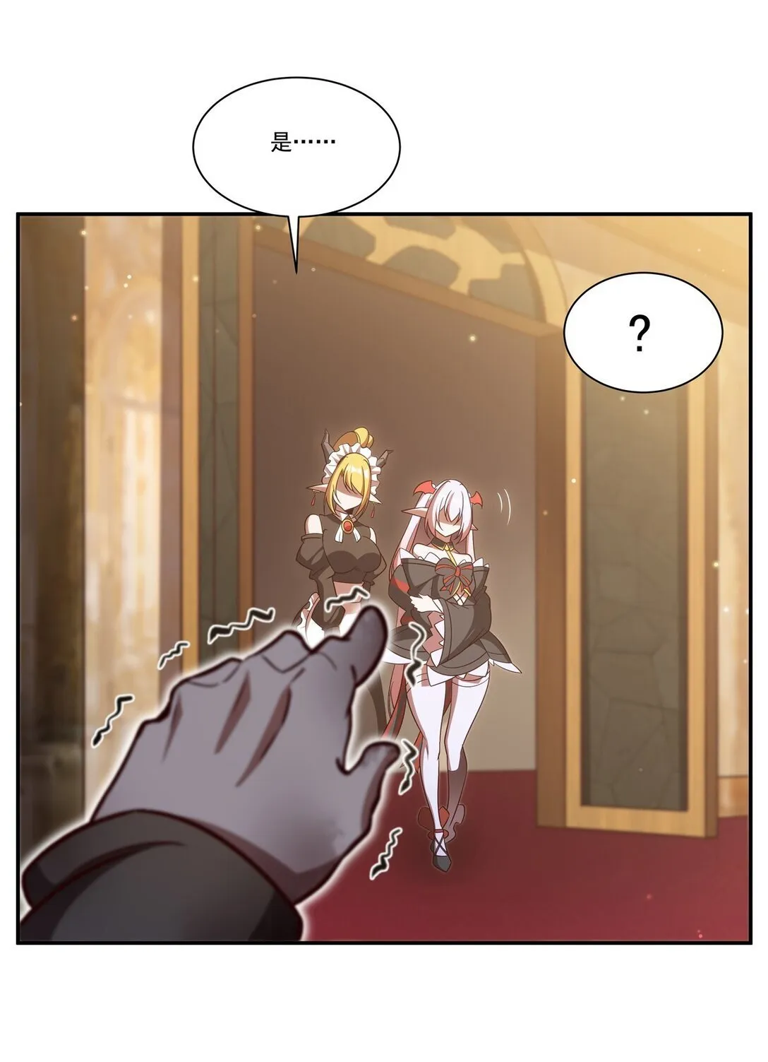 352 设计 第42页