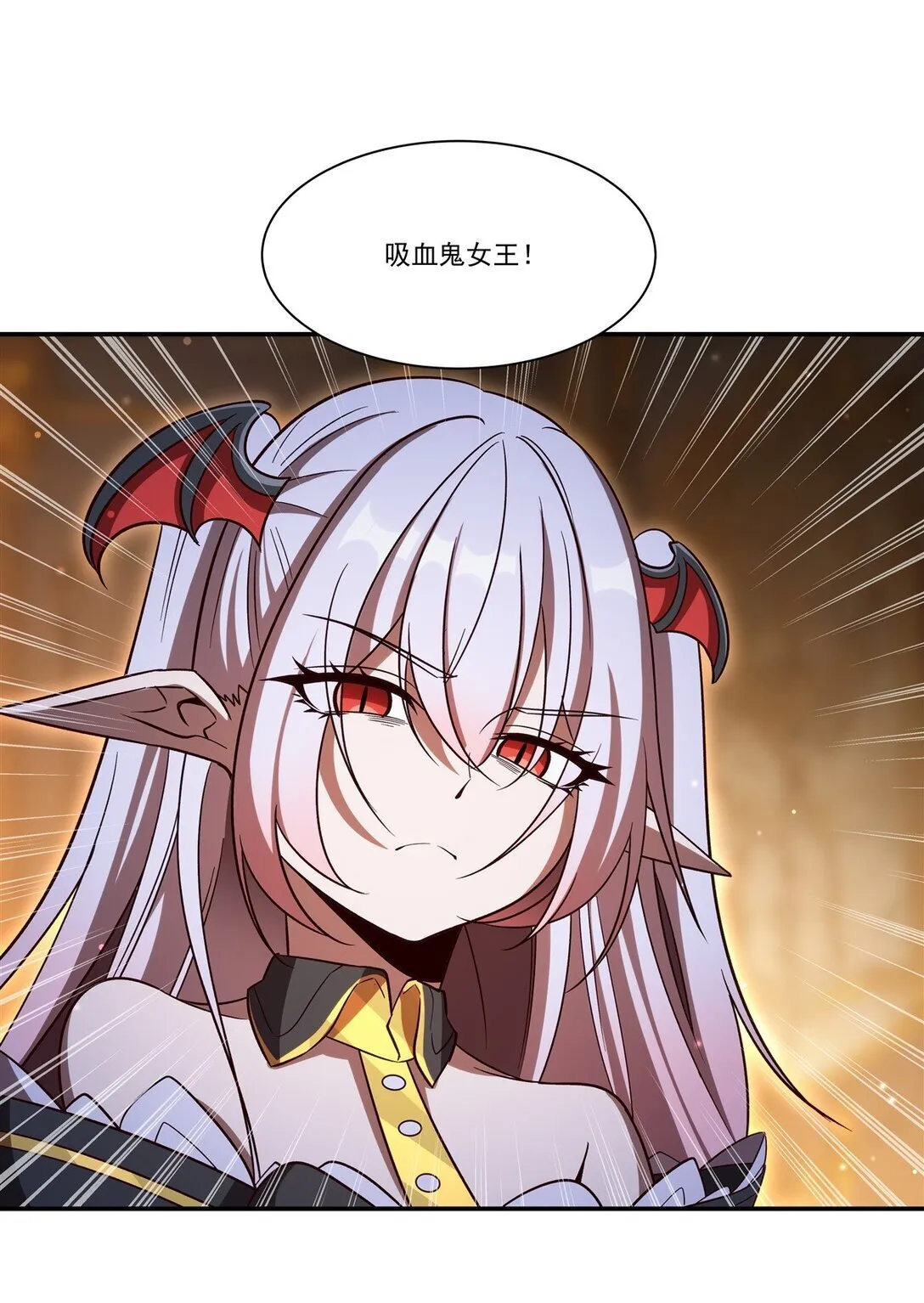 352 设计 第43页