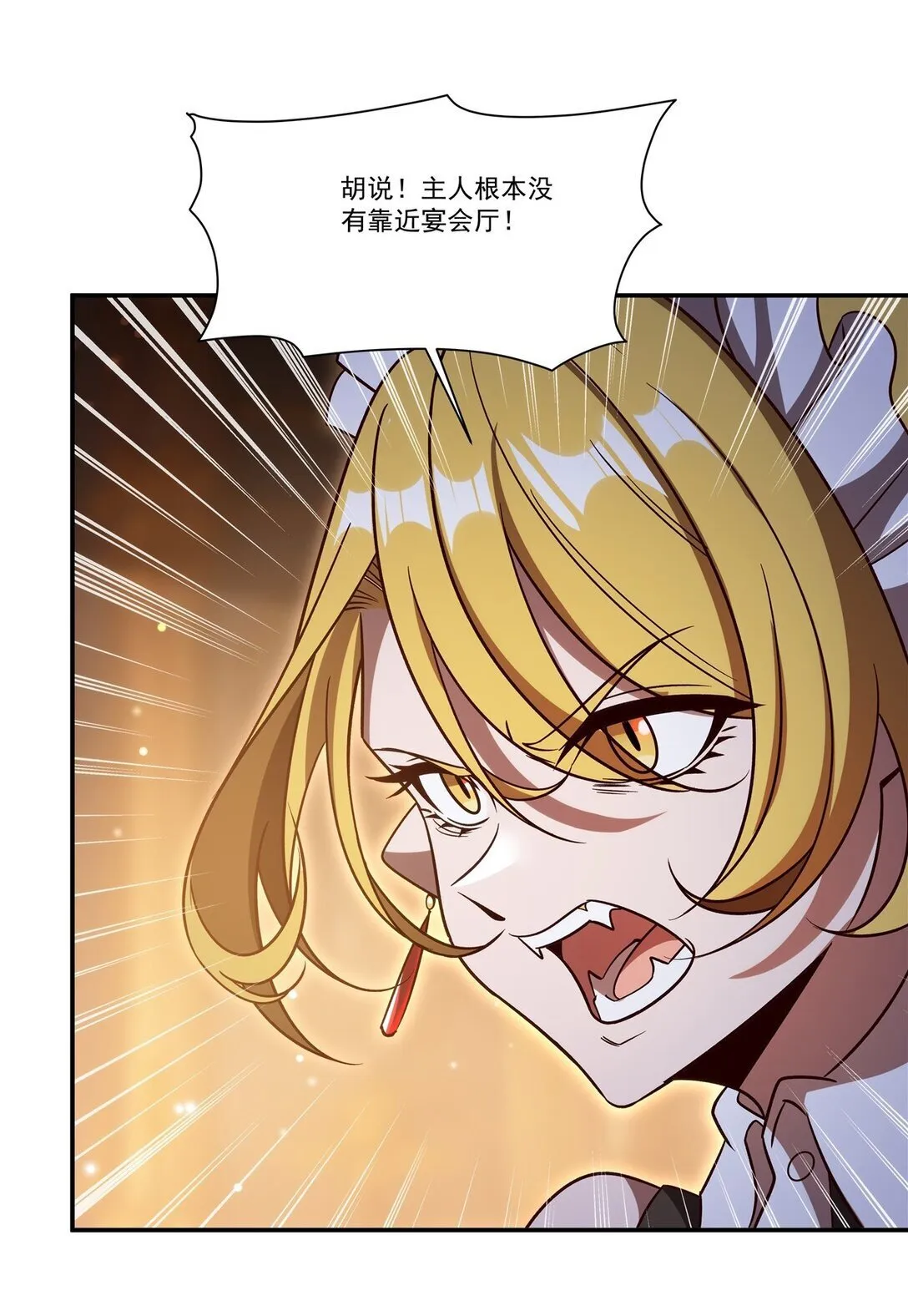 352 设计 第44页