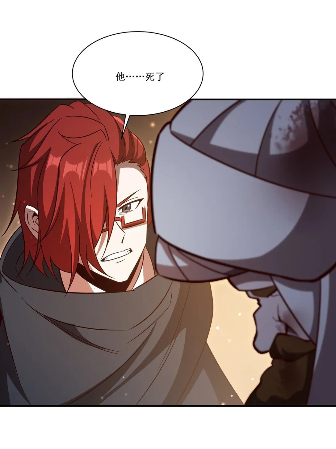 352 设计 第45页