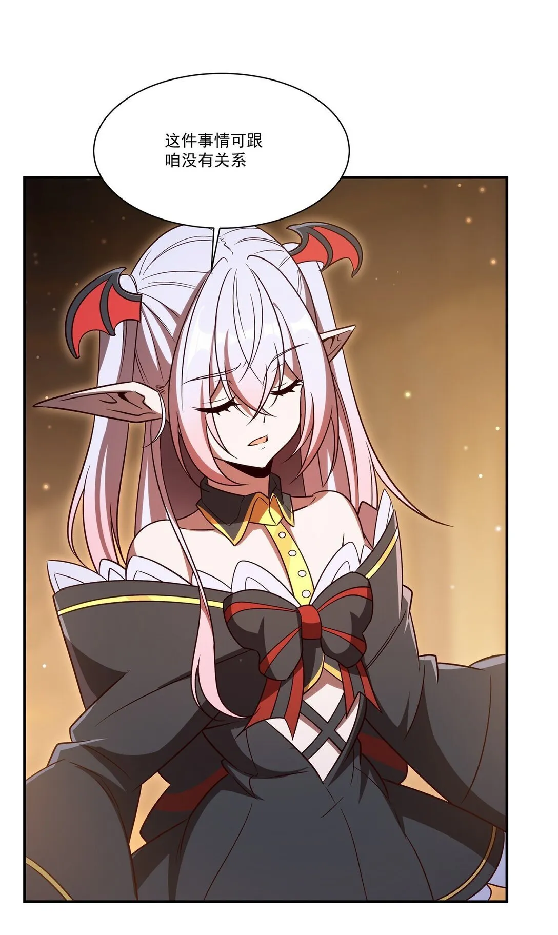 352 设计 第46页