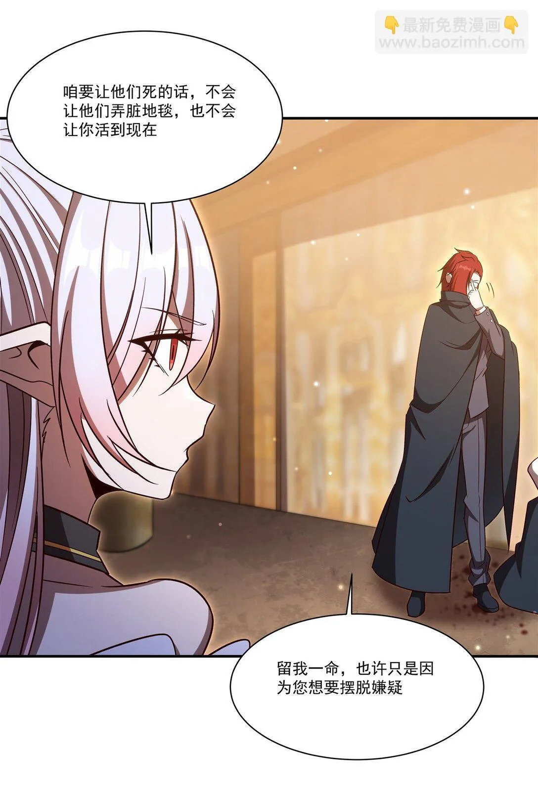 352 设计 第47页
