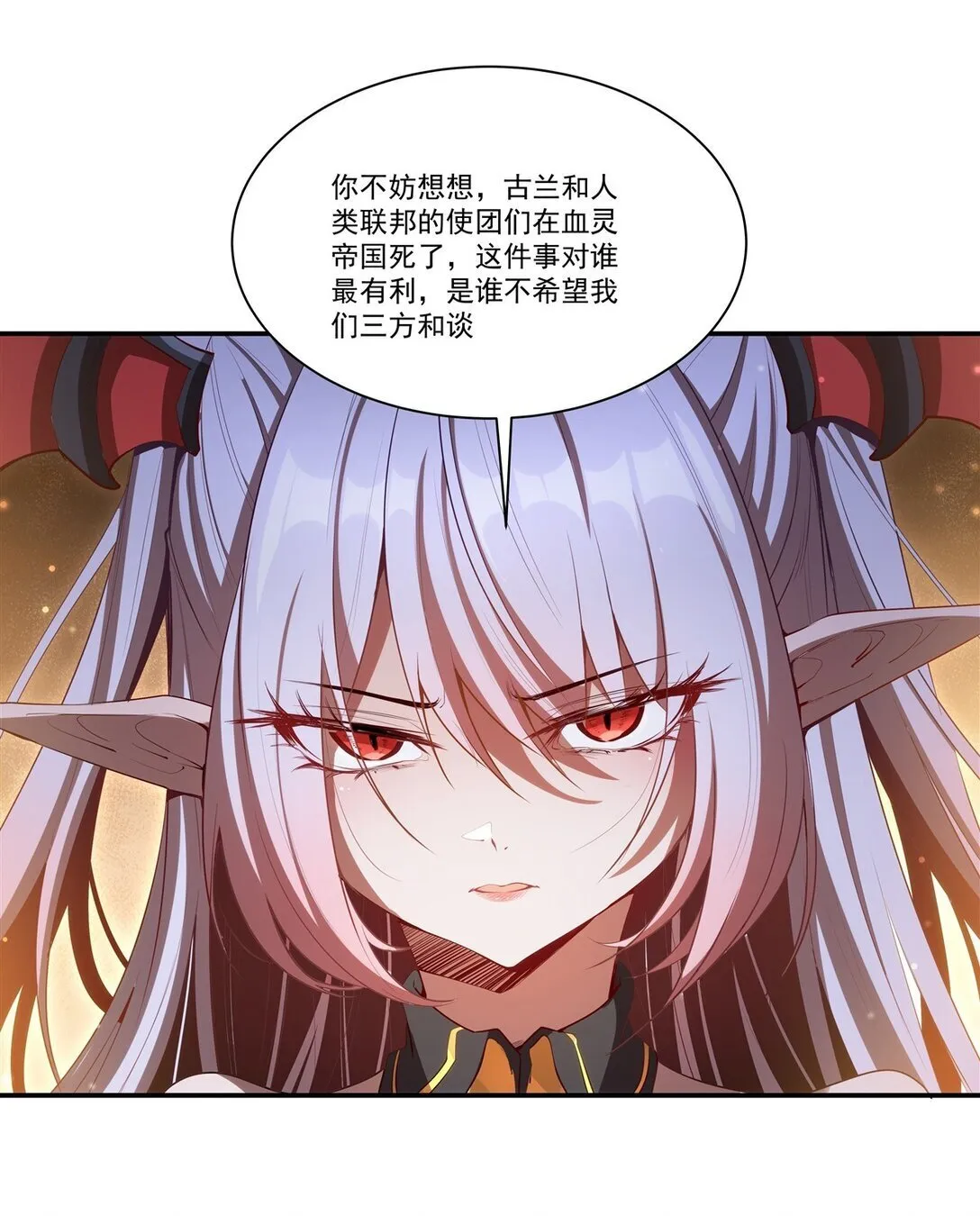 352 设计 第48页