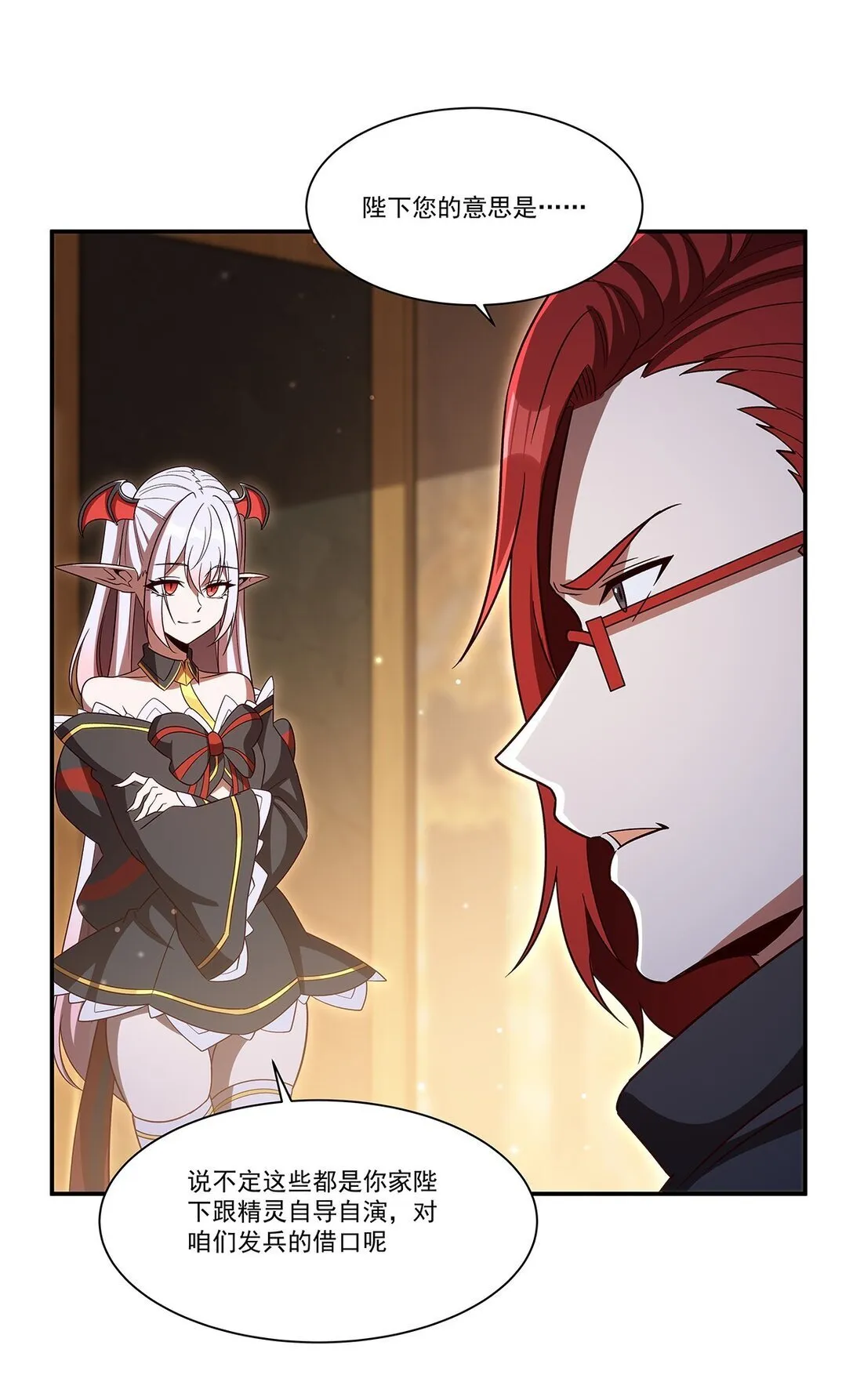 352 设计 第49页