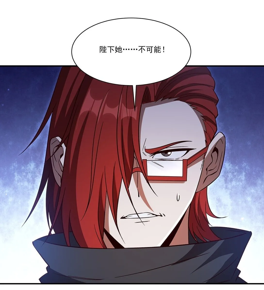 352 设计 第50页