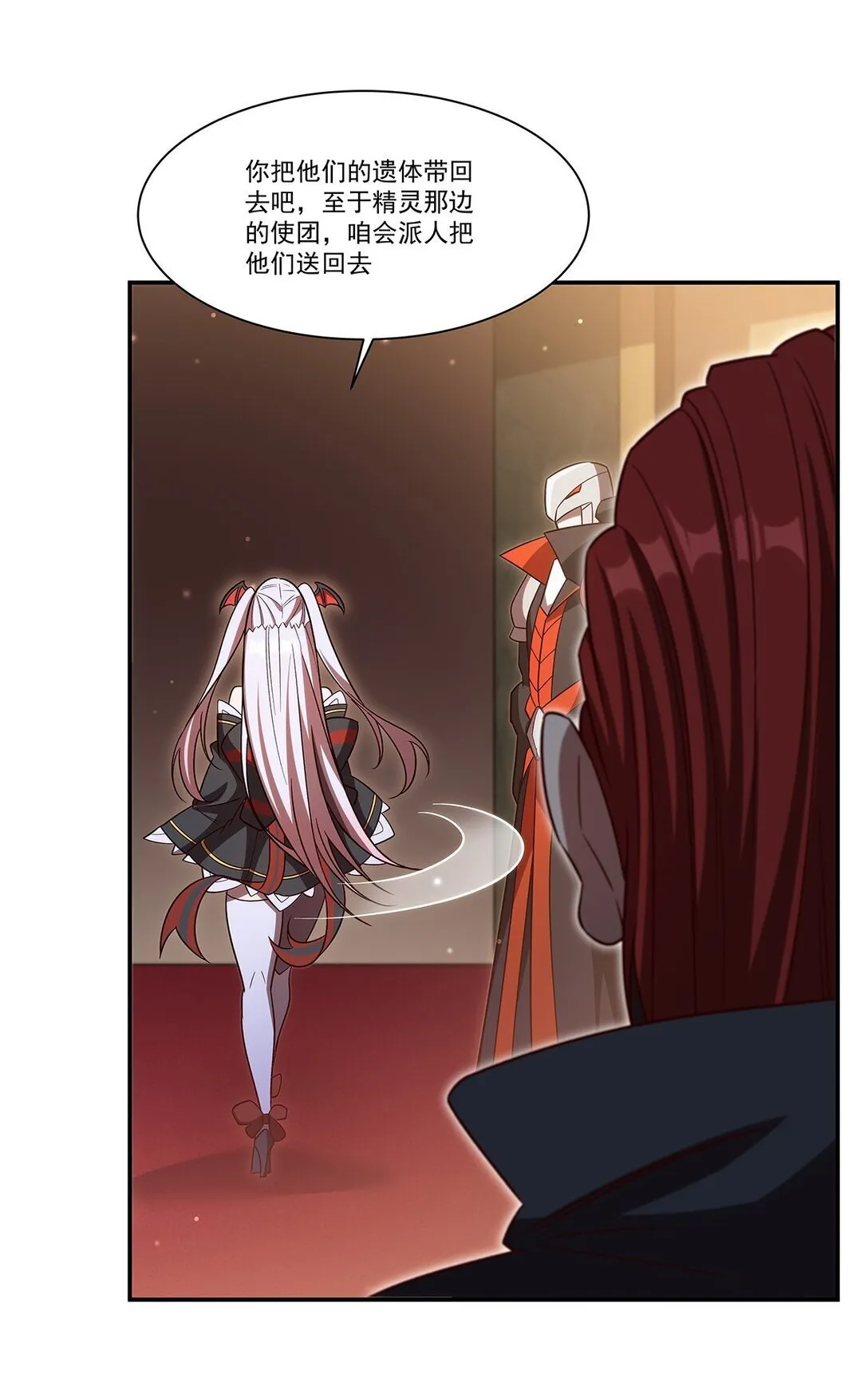 352 设计 第51页