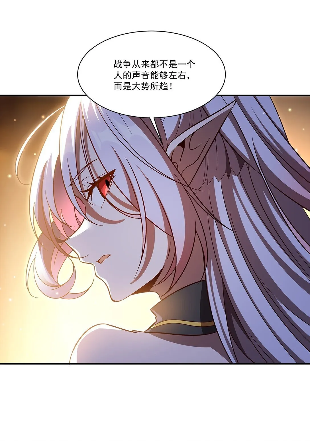 352 设计 第53页