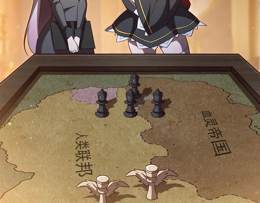 第355话 献祭 第24页