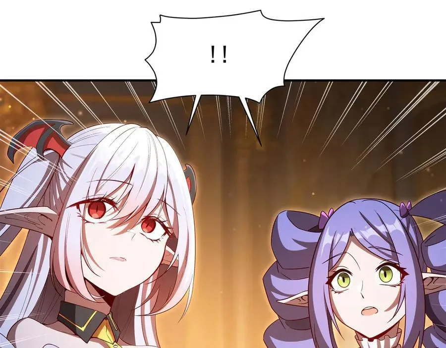 第355话 献祭 第40页