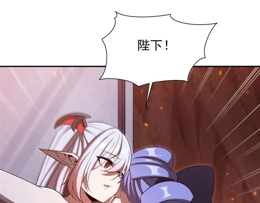 第356话 代替 第12页