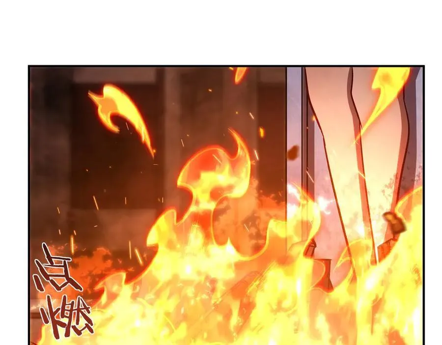 第356话 代替 第22页