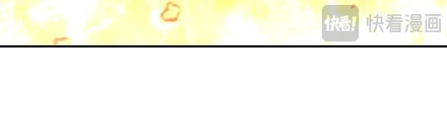 第356话 代替 第27页