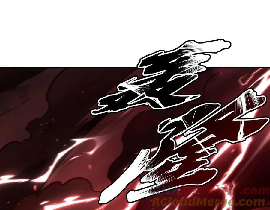 第356话 代替 第33页