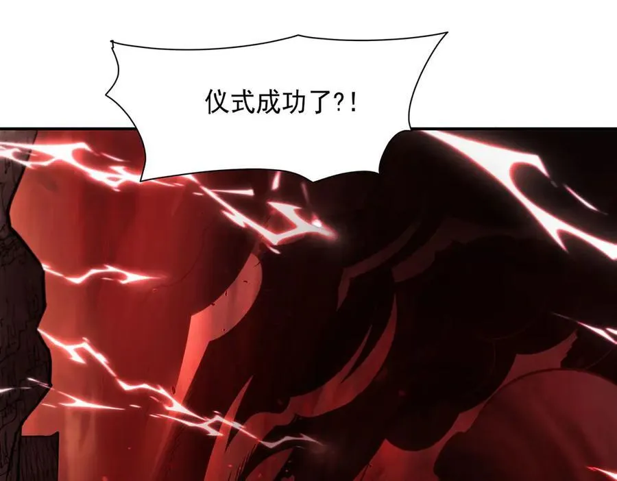 第356话 代替 第36页