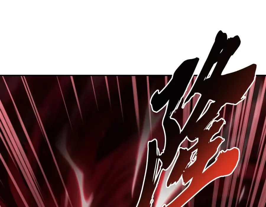 第356话 代替 第40页