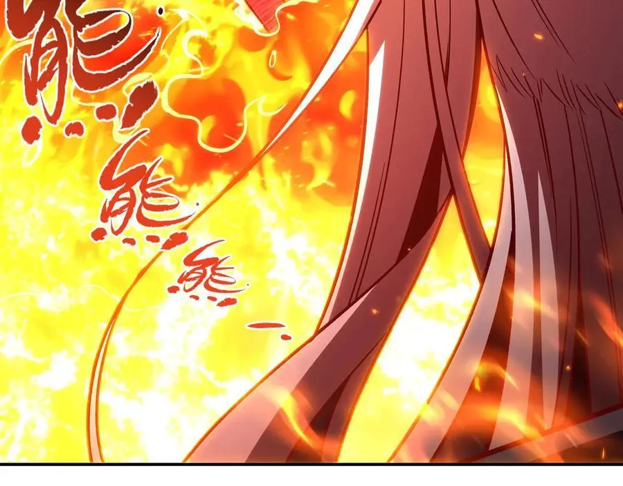第356话 代替 第50页